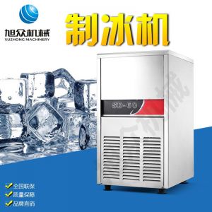 SD23、28、40、48、60制冰機系列